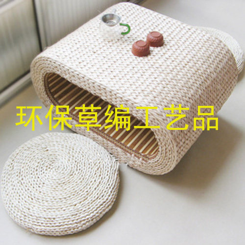 包邮草编竹片飘窗休闲地台桌