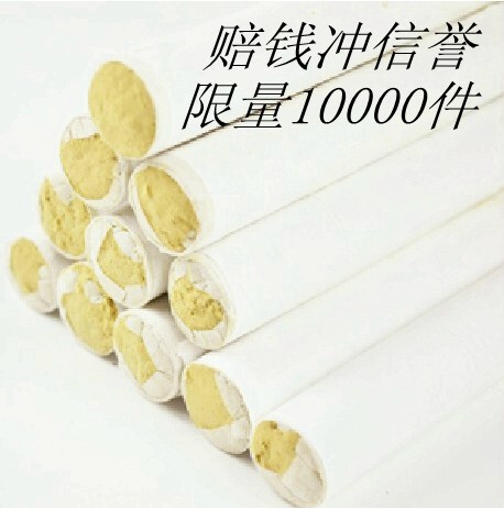 手工黄金艾绒艾条40:1金艾条五年陈/单桂敏艾条/艾条批零