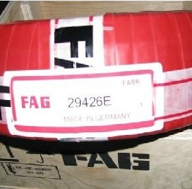 德国FAG进口推力滚子轴承 29456M 29456E 9039456 9069456 正品