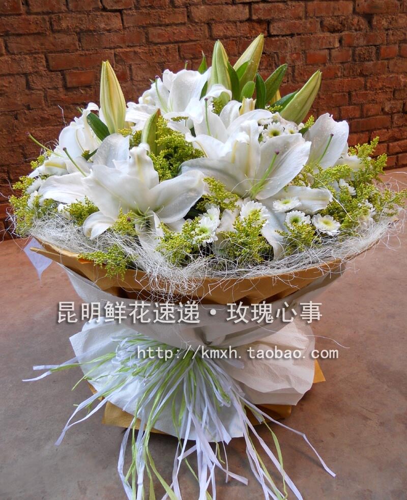 昆明同城送花昆明鲜花速递-昆明订花-雏菊-香水百合搭配花束