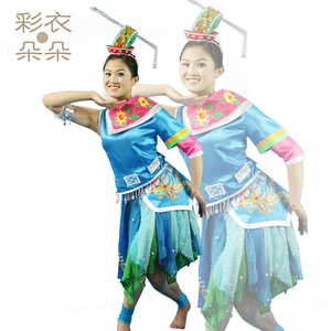 彩衣朵朵新款贵州花溪民族舞蹈演出服装舞台装表演装苗族女装6258