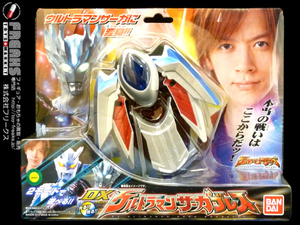 热血玩具模型手办 奥特曼 赛罗 塞罗 撒加 沙迦 沙加 变身器