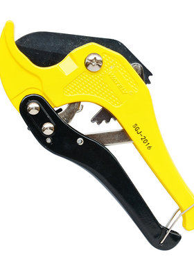 威特力 PVC管子割刀 铝塑管剪 PVC管剪 水管剪刀