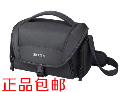 索尼微单A7M4 A7M5 7R3 A6400/6600 AX60 ZVE10M2摄相机包原装U21