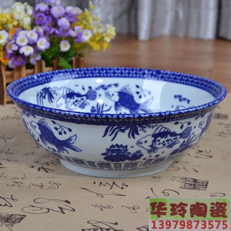 景德镇正品陶瓷酒店用盘规格大碗