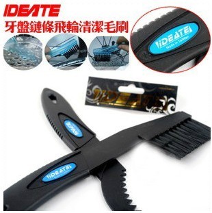 Outils pour vélo IDEATE - Ref 2282928 Image 1