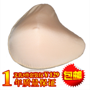Body - Ref 651738 Image 7