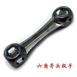 Outils pour vélo - Ref 2281738 Image 1