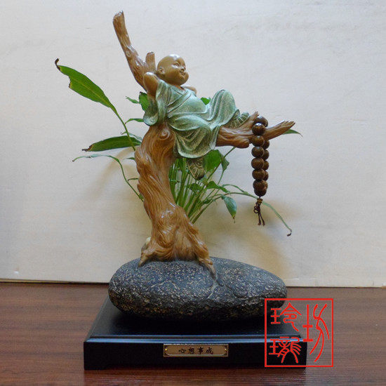 包邮 台湾铁丸石 工艺石雕摆件 小沙弥心想事成 石愿一角禅品牌