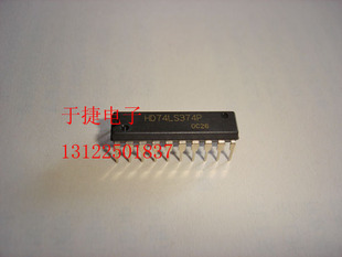 HD74LS374P HITACHI 日立 原装 正品进口 DIP 现货 正品