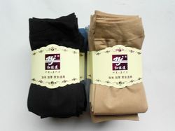 Chaussettes pour bébé - Ref 2110649 Image 7