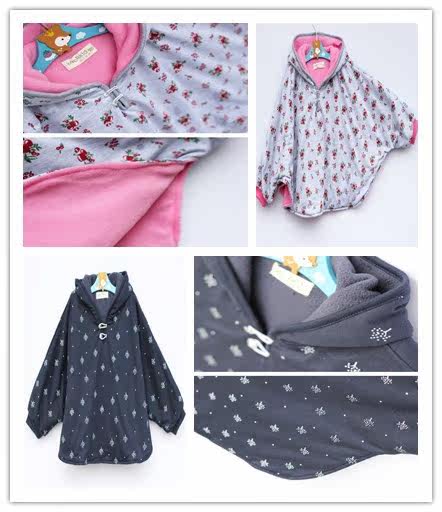 Cape pour enfant TOLO RABBIT - Ref 2153387 Image 5