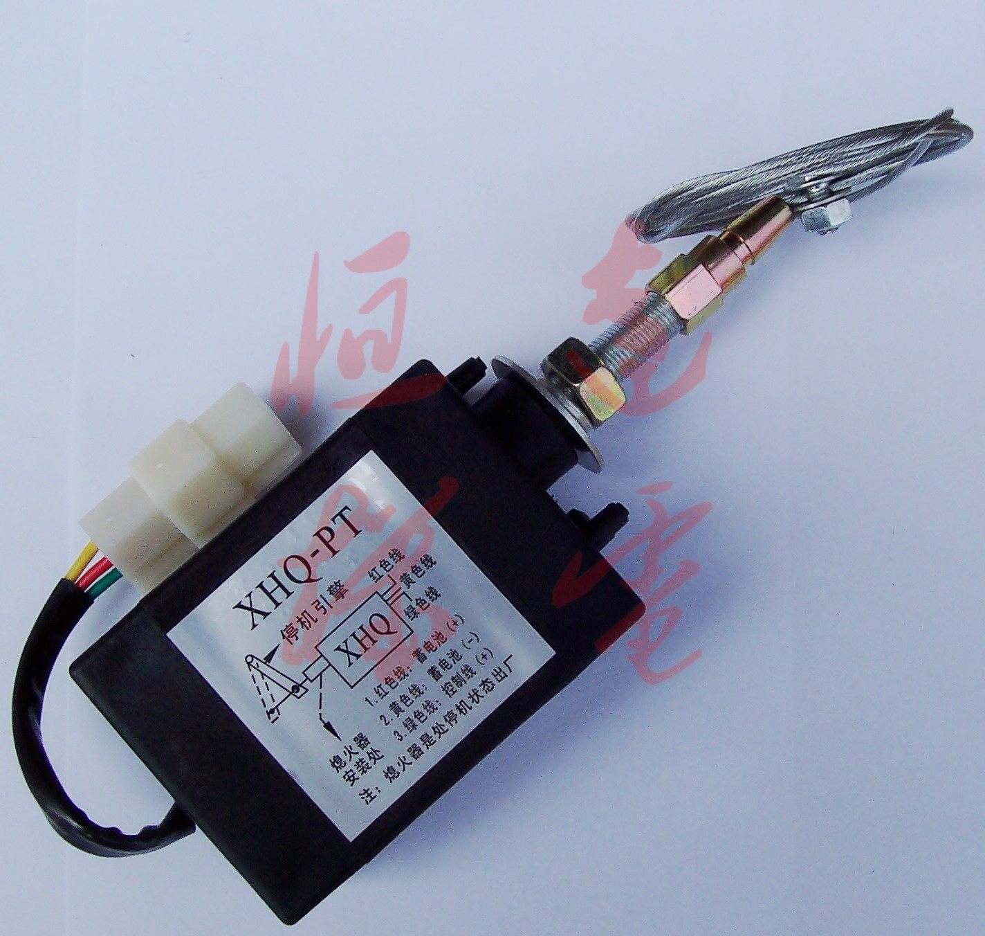 车用船用 通用型 24v 柴油发电机熄火器 电子停机控制器油门开关
