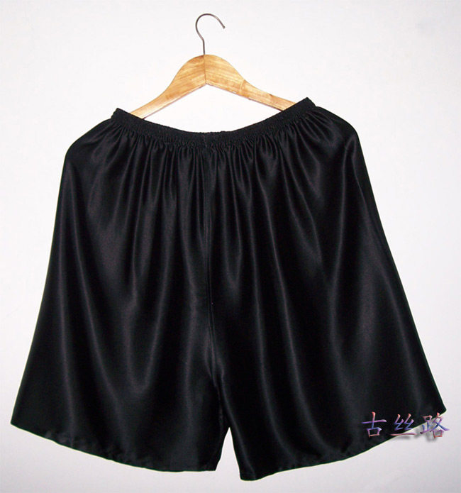 Pantalon pyjama - Ref 721160 Image 1