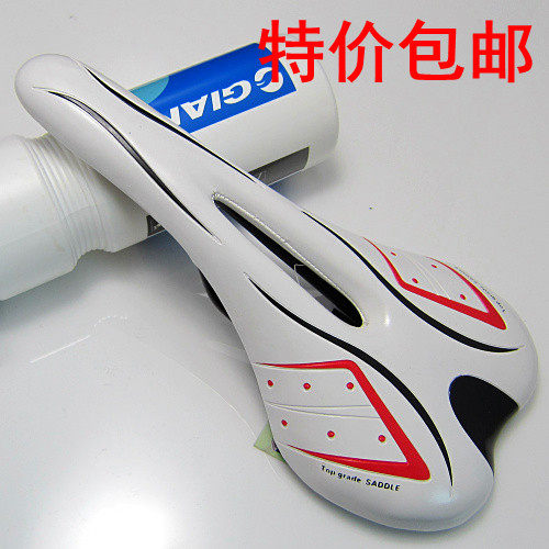 Selle de vélo - Ref 2360209 Image 1