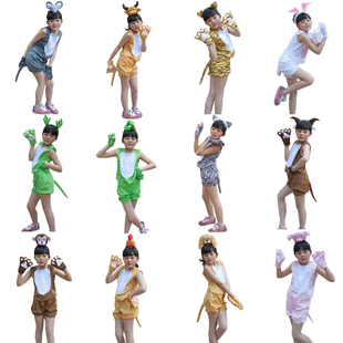 儿童演出动物服装 男女童卡通十二生肖发箍衣服 六一表演舞台服饰