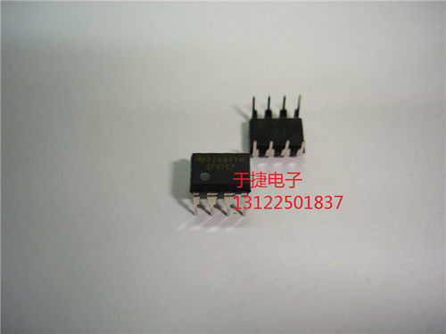 OP07CP 全新 DIP TI原装
