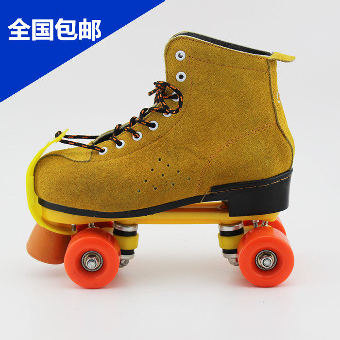 Patins à roulettes - Ref 2582995 Image 14