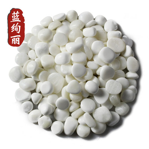 白色贝壳装藏供曼扎供佛宝石