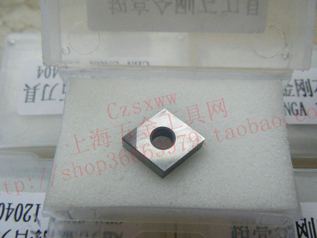 立方氮化硼CBN刀片CNMA120404 CNMA120408 CNGA120404/120408