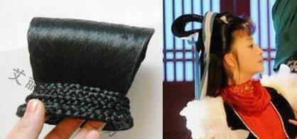 Extension cheveux - Chignon - Ref 248811 Image 1