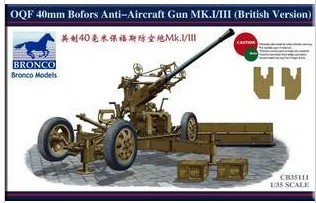 【小时模型】威骏 cb35111 1/35 英制40毫米保福斯防空炮mk.i/iii