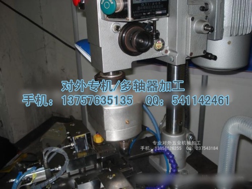 模具内攻牙机 攻丝机钻孔机 专用机床