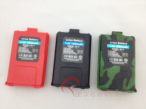 星泉XQF8对讲机配件  星泉XQ-F8电池  大容量标准1800毫安锂电池 - 封面