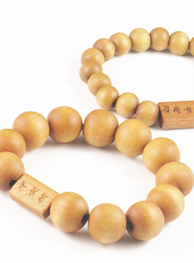 天然情侣桃木女士手串佛珠