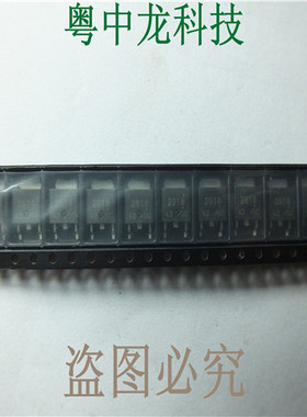 UPC2918T-E1-AZ SOT252/2.5 有现货 可直拍