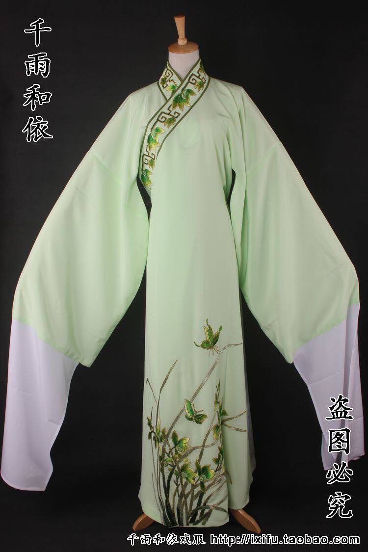 小生衣越剧小生服装黄梅戏服袄子道袍血手印花园会林招得戏服863