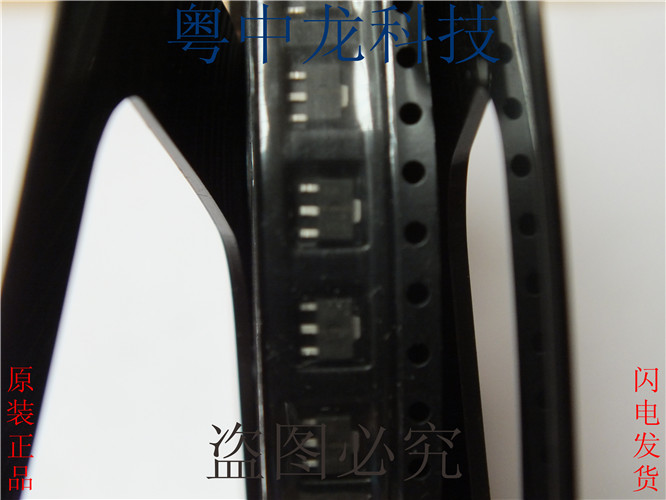 HA178L05UA-TL SOT89全新原装正品