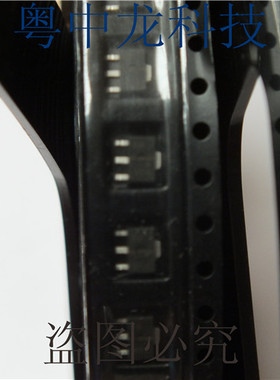 HA178L05UA-TL SOT89全新原装正品