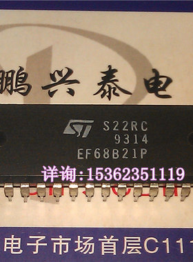 MC68B21P . MC68B21CP . EF68B21P  进口双列40直插脚PDIP集成块