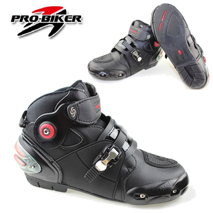 Boots moto PRO-BIKER - Ref 1392745 Image 32