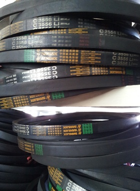 三角带 工业皮带 (型号O,A,B,C,D,E,Z,K,M) 规格齐全 c型 2337