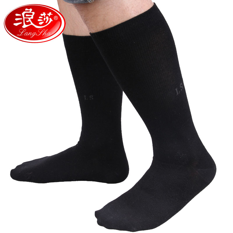 Chaussettes - collants QJ050518 - Ref 778349 Image 1