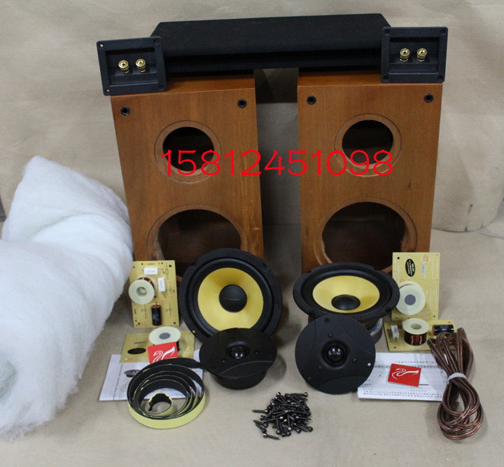 【广州惠威扬声器专卖店】惠威K6.5+K1+A1全实木音箱空箱套件/套