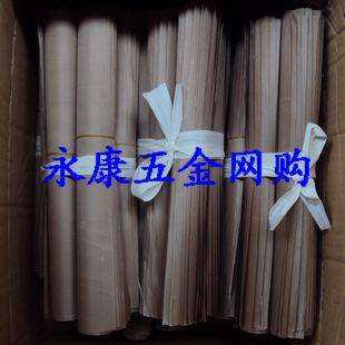 烘焙用品/耐高温布/高温不沾烤盘布不粘布长60x宽40厘米（一张）