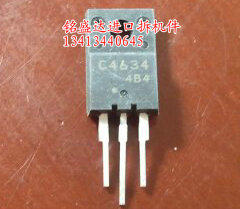 三极管C4634原装进口拆机，专业仪器检测好的
