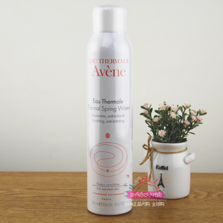 Avene雅漾 舒护活泉水喷雾300ml 大喷爽肤水 保湿补水 敏感肌肤