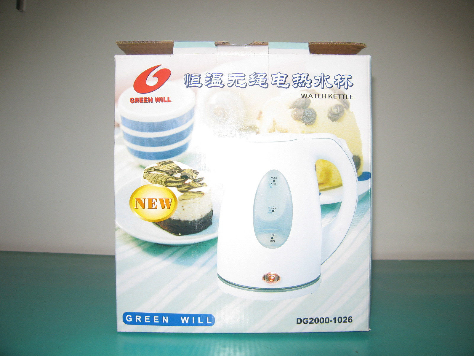 中脉活性水专用50度恒温加热壶 中脉水机专用