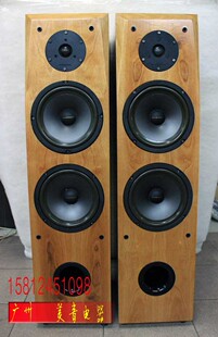 惠威Q1R SS8IIR双低音DIY西楠桦成品 对 广州惠威扬声器专卖店