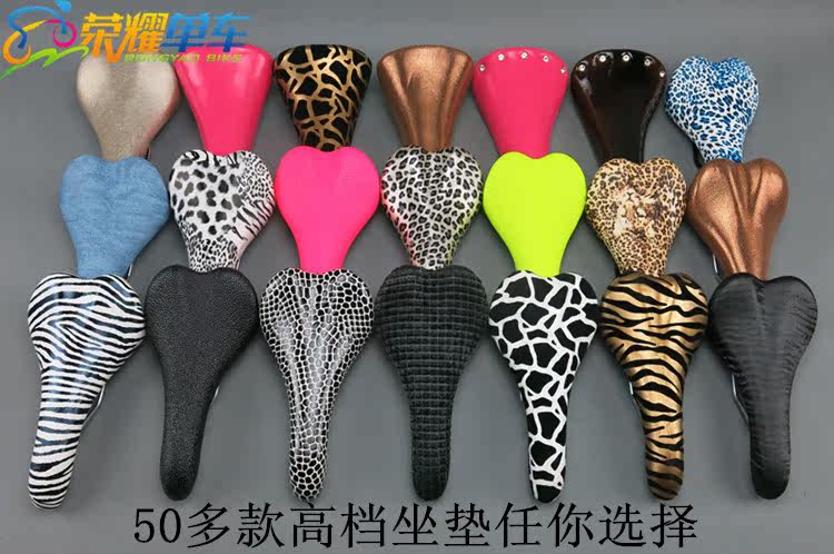 Selle de vélo - Ref 2359562 Image 1