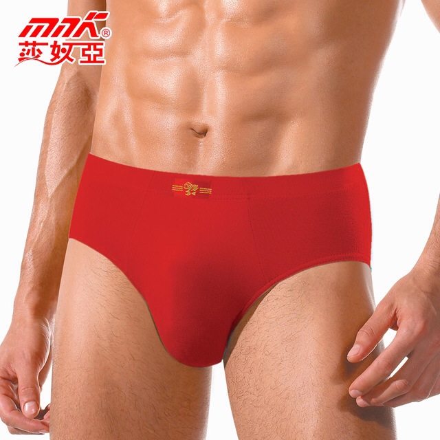 2条莎奴亚MNK天竹棉本命年纯色福字中腰 男士鸿运三角大红内裤叉,女士内衣/男士内衣/家居服,男三角内裤,淘宝优惠券,粉丝福利购,淘宝优惠卷