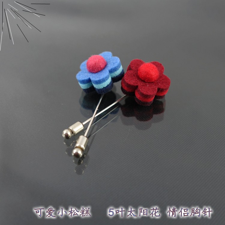 Broche Lovers en autre - Ref 1174902 Image 1