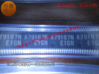 LA79107N 全新进口原装,SANYO原厂现货,品质保证,