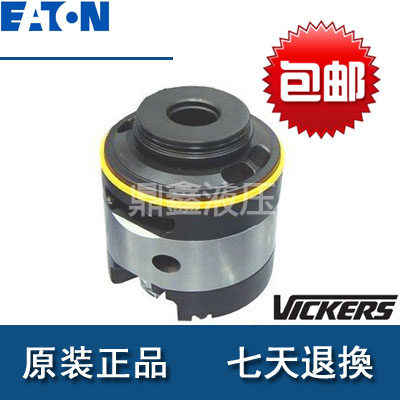 威格士VICKERS高压泵芯35V21/25/30/32/35/38  20/25/35/45V泵芯