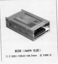 鸿海开关电源 360W单路输出 JHW360-30 30V12A变压器工控电源