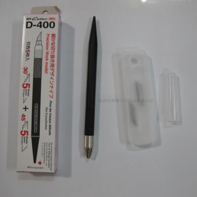 日本ntd-400专业修补笔刀
